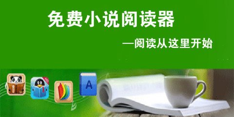 菲律宾入境多久可以办理9G工签？菲律宾旅游签可以停留多长时间？